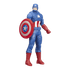 Marvel Captain America, 6 inch Figure - MGworld
